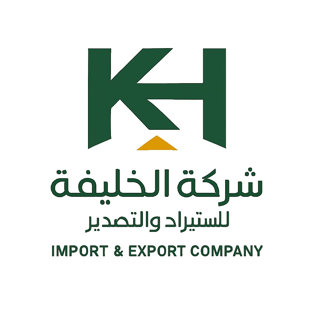 Khalifah