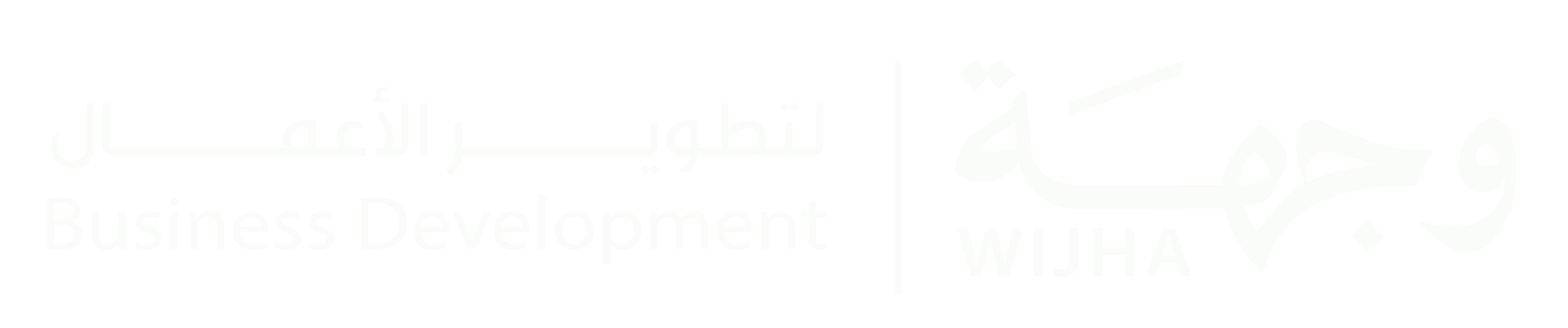 شعار وجهة
