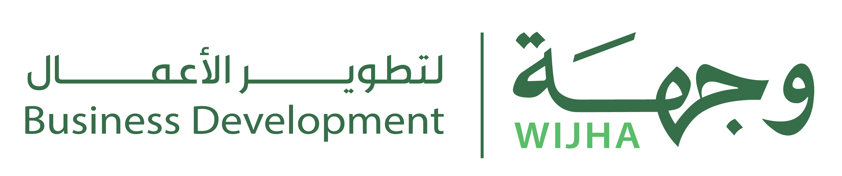 شعار وجهة
